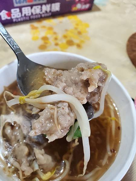 龜山美食『大江食堂-赤肉羹』已換店家沒做了|留存為美食記錄了