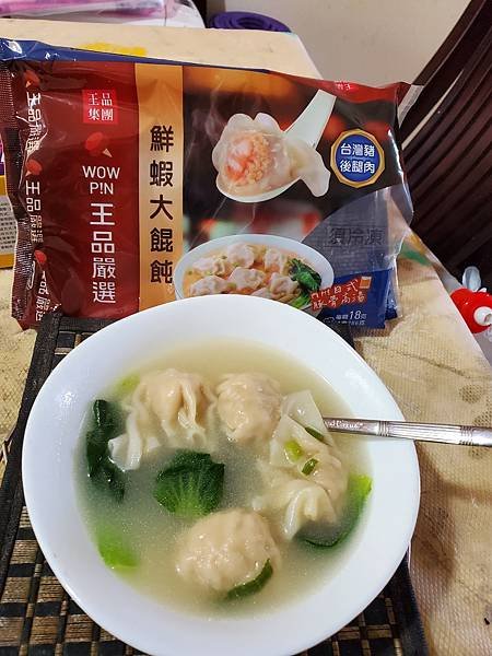 全聯美食開箱|王品系列|鮮蝦大餛飩|方便好吃|CP高『王品嚴