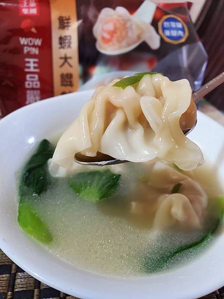 全聯美食開箱|王品系列|鮮蝦大餛飩|方便好吃|CP高『王品嚴