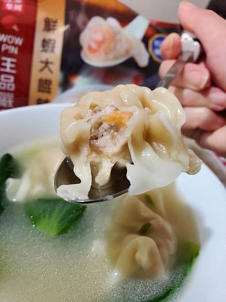 全聯美食開箱|王品系列|鮮蝦大餛飩|方便好吃|CP高『王品嚴