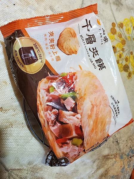 全聯美食開箱|好好夾|超酥脆|飽足感十足『田家千層夾饃』食後