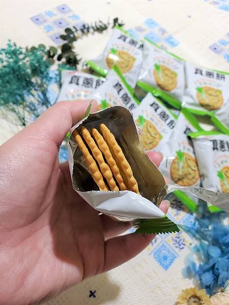 美食開箱|零食推薦|Kenji健司|追劇辦公必吃|鹹香餅乾|