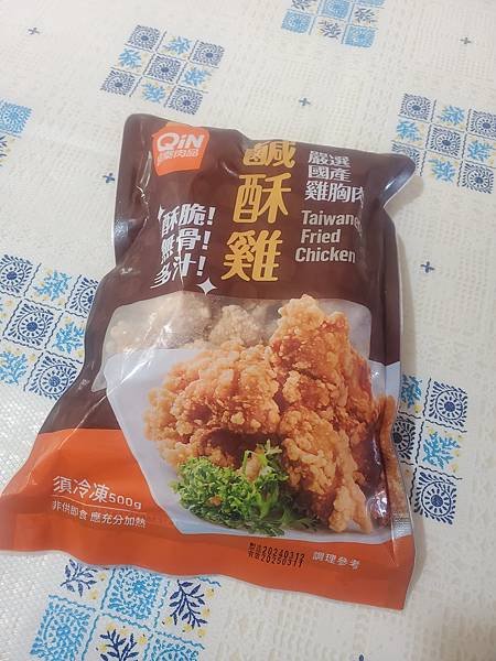 美食開箱|超秦肉品|鹹酥雞|酥脆多汁|國產原塊雞肉|氣炸美食