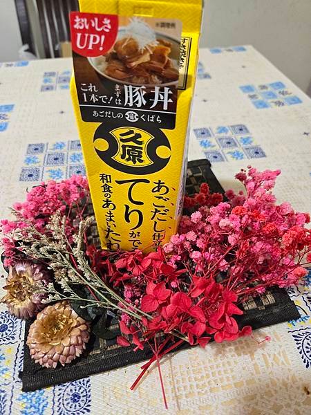 調味料開箱|久原本家系列|快速上菜|照燒醬汁|日式料理|日本