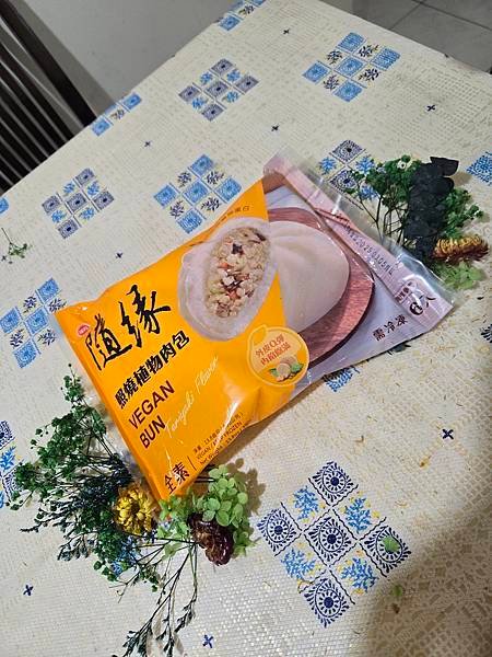 美食開箱|評價|網路人氣王|味丹隨緣|素包子|素水餃|三杯植