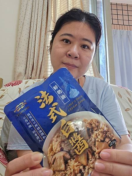 美食開箱|品高法式白醬|品高法式白醬推薦|品高家庭料理|輕巧