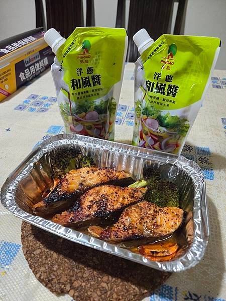 調味料開箱|品高調味醬料推薦|品高和風醬燒烤醬|品高和風醬沙