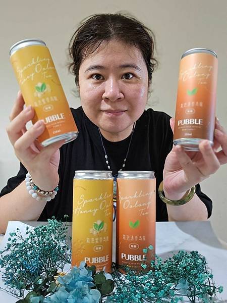 飲品開箱|氣泡飲|低糖低卡|戒手搖人的最佳飲料『PUBBLE