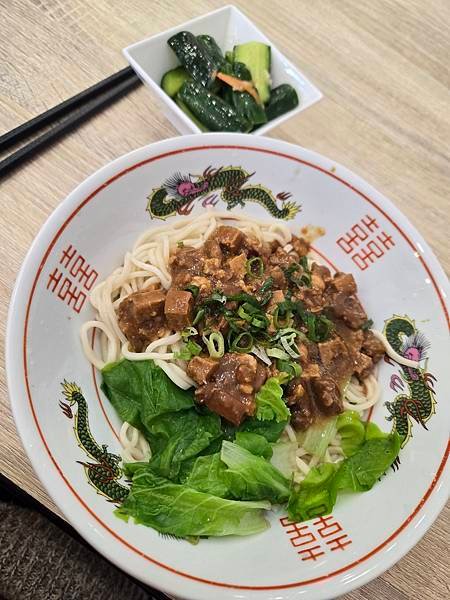 龜山美食|愛吃麵|炸醬麵|傳統好滋味|『麵飄香』