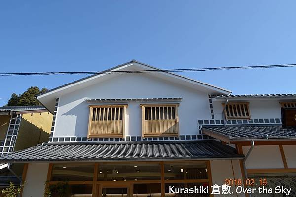 Kurashiki009.JPG