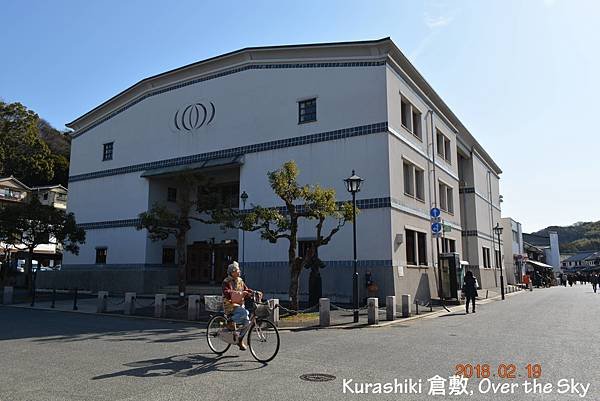 Kurashiki012.JPG