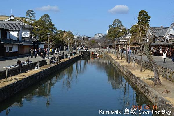 Kurashiki018.JPG