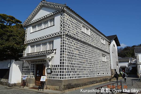 Kurashiki019.JPG