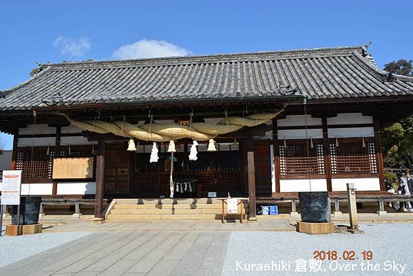 Kurashiki024.JPG