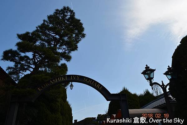 Kurashiki028.JPG