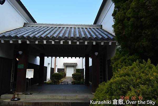 Kurashiki029.JPG