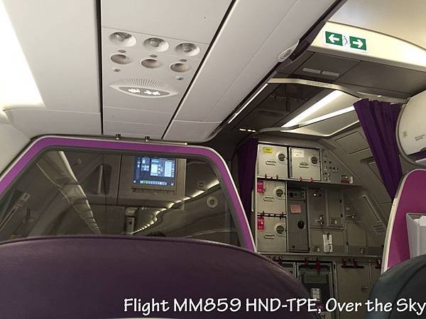 Flight MM859 HND-TPE015.JPG