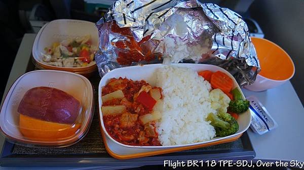 Flight BR118 TPE-SDJ011.JPG