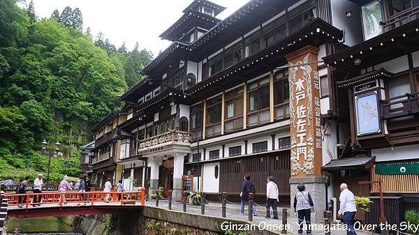 Ginzan Onsen013.JPG
