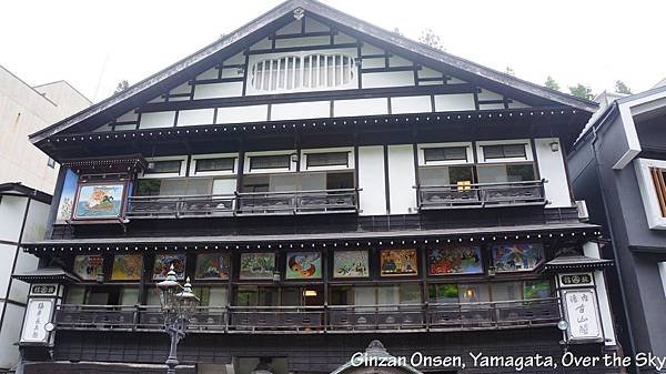 Ginzan Onsen015.JPG