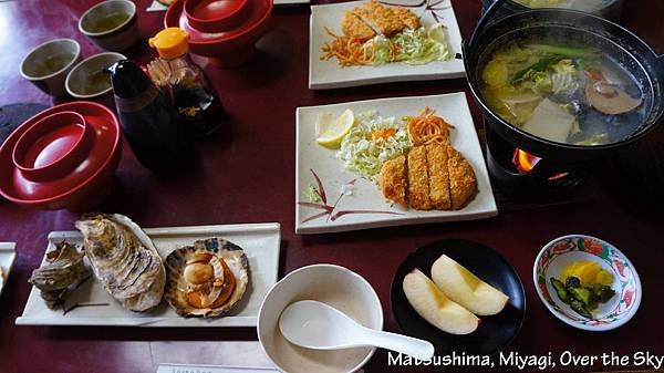 Matsushima001.JPG