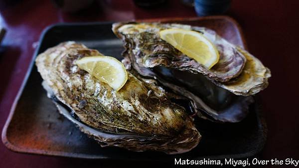 Matsushima002.JPG