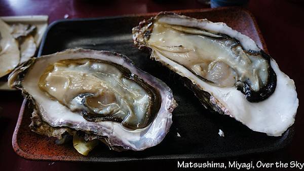 Matsushima003.JPG