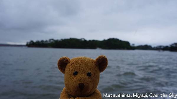 Matsushima006.JPG