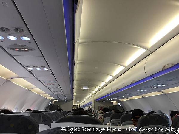 Flight BR137 HKD-TPE 009.JPG