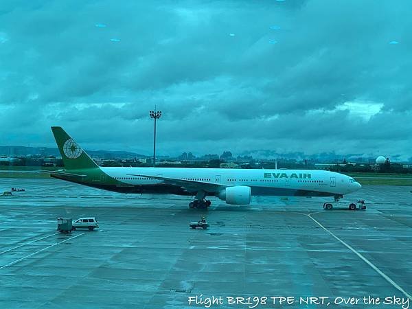 Flight BR198 TPE-NRT005.jpg