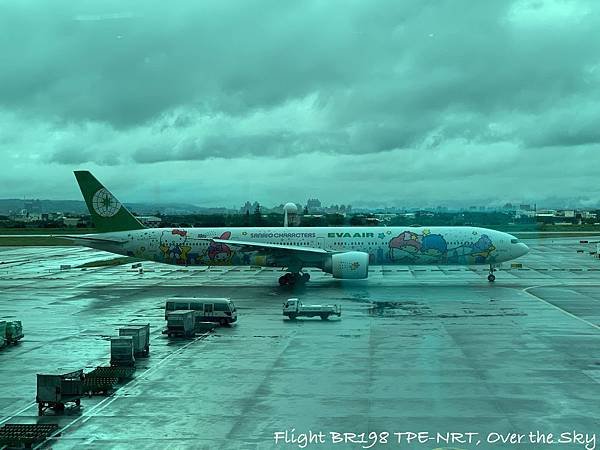 Flight BR198 TPE-NRT002.jpg