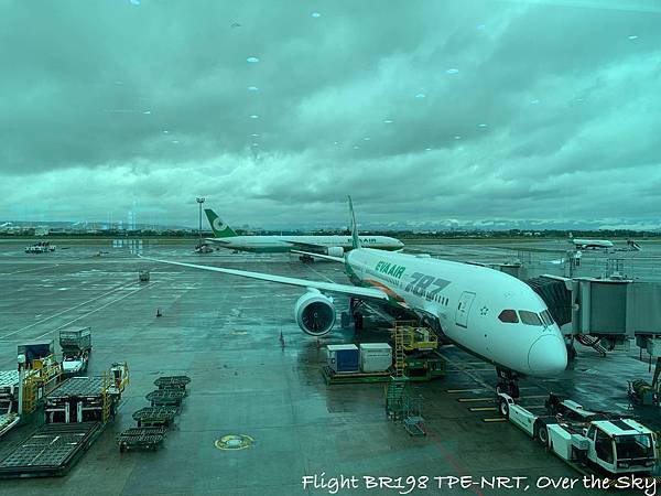 Flight BR198 TPE-NRT009.jpg