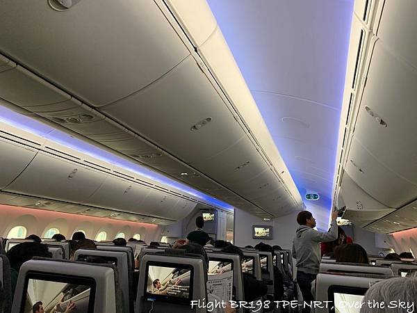 Flight BR198 TPE-NRT013.jpg