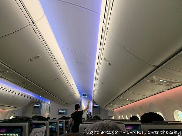 Flight BR198 TPE-NRT029.jpg