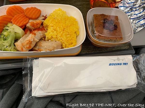 Flight BR198 TPE-NRT054.jpg