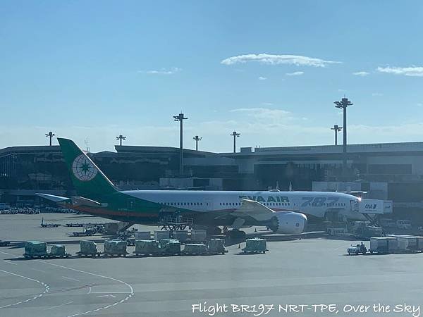 Flight BR197 NRT-TPE007.jpg