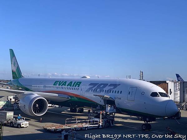 Flight BR197 NRT-TPE016.jpg