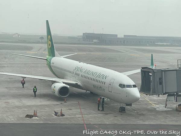 Flight CA409 CKG-TPE002.jpg