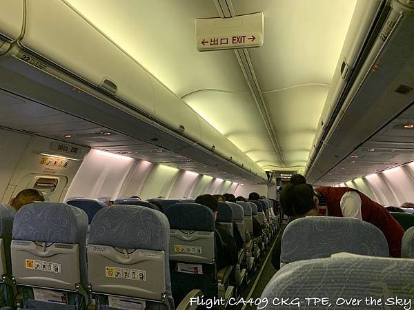 Flight CA409 CKG-TPE013.jpg