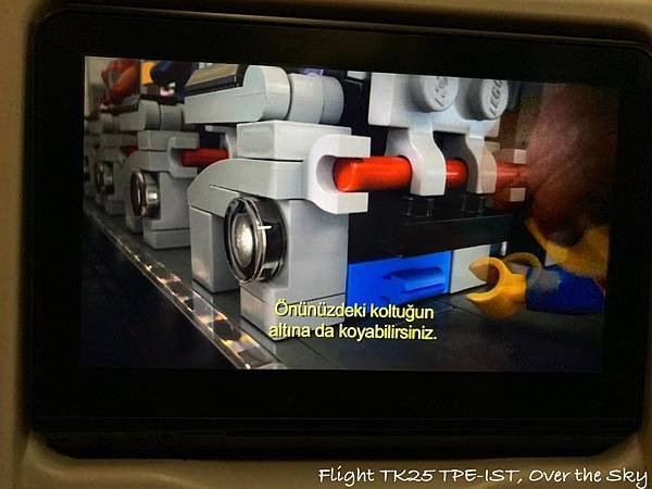 Flight TK25 TPE-IST023.jpg