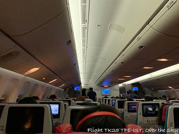 Flight TK25 TPE-IST050.jpg