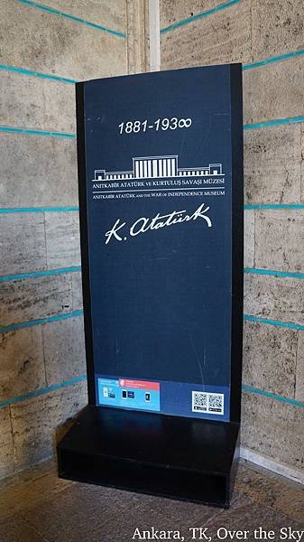 AnkaraDSC03316018.JPG