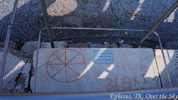 Ephesus028.JPG