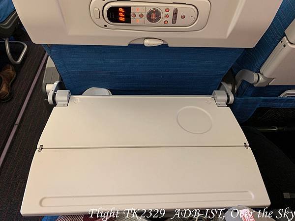 Flight TK2329 ADB-IST 029.jpg