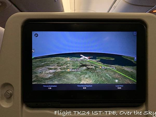 Flight TK24 IST-TPE073.jpg