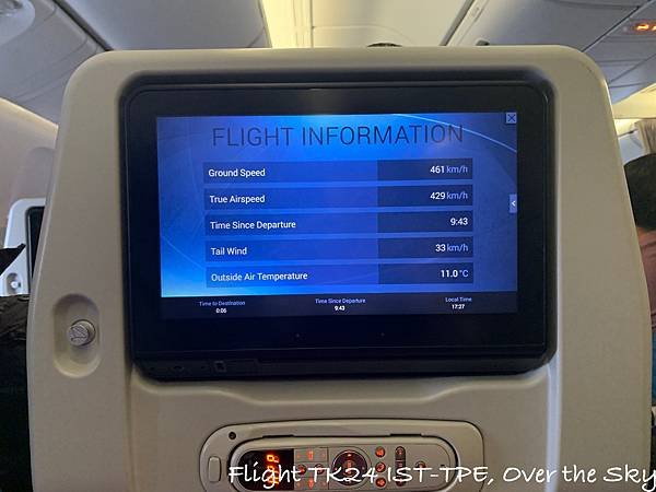 Flight TK24 IST-TPE077.jpg