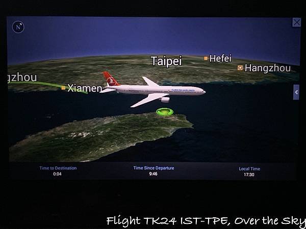 Flight TK24 IST-TPE078.jpg