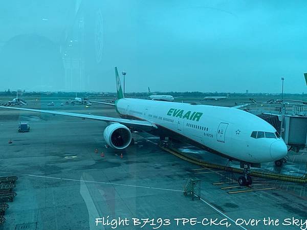 Flight B7193 TPE-CKG001.jpg