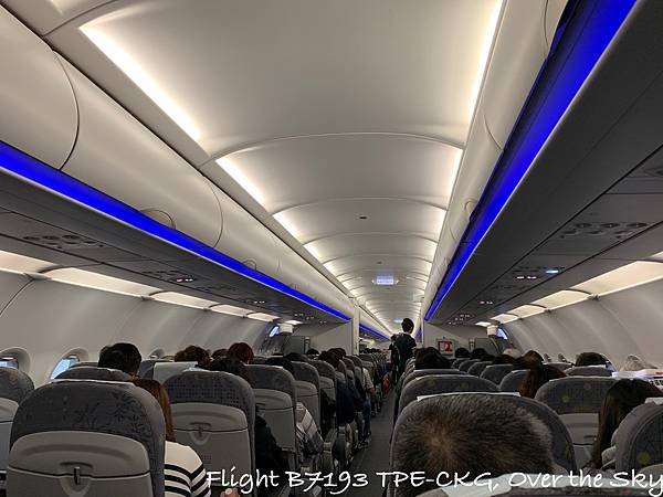 Flight B7193 TPE-CKG007.jpg