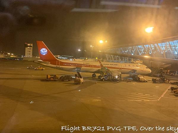 Flight BR721 PVG-TPE015.jpg